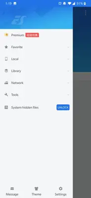 ES File Explorer android App screenshot 17